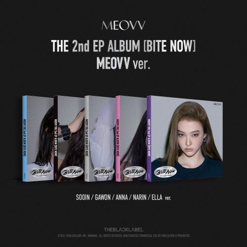 MEOVV Bite Now (MEOVV Ver.)