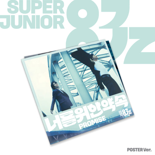 Super Junior-83z Promise (Poster Ver.)
