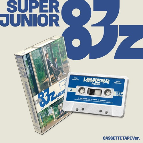 Super Junior-83z Promise (Cassette Tape Ver.)