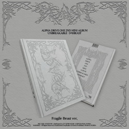 ALPHA DRIVE ONE Unbreakable : 少年BEAST (Fragile Beast Ver.)