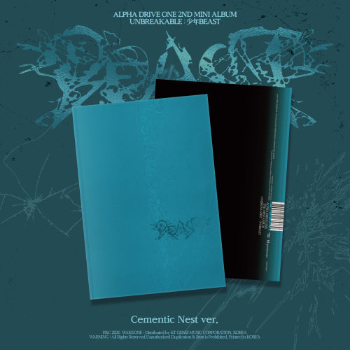ALPHA DRIVE ONE Unbreakable : 少年BEAST (Cementic Nest Ver.)