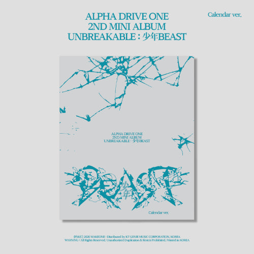 ALPHA DRIVE ONE Unbreakable : 少年BEAST (Calendar Ver.)