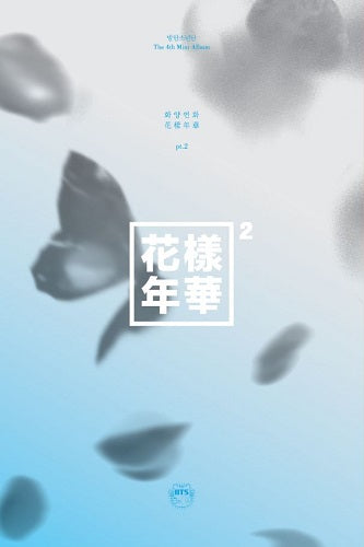 BTS The Beautiful Moment in Life 화양연화 Pt.2